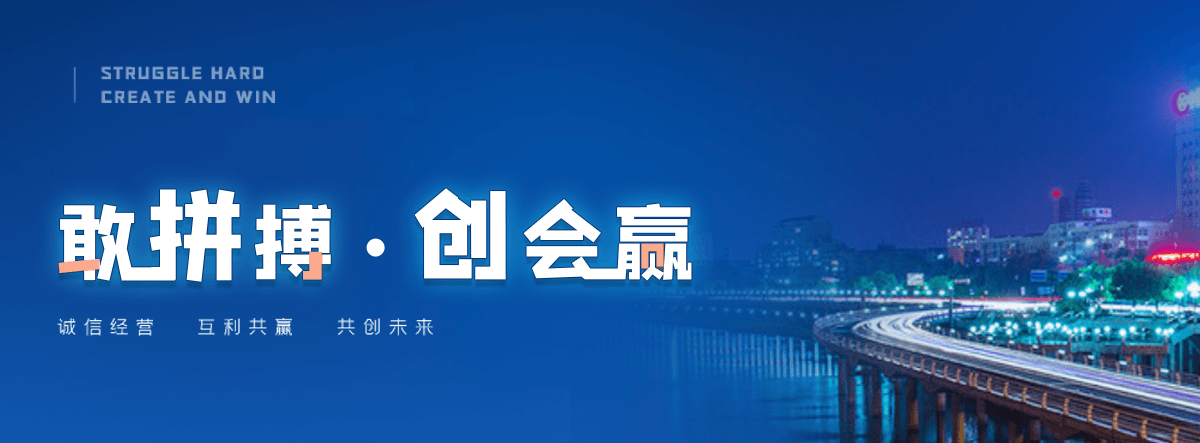 营口公司核心从事各类风机,营口通风器材与环保通风设备的生产制造与销售,营口主营 304,营口316L,营口201 多材质不锈钢无动力风帽,营口涡轮无动力通风器,营口止回风帽,营口百叶排风帽,营口屋顶通风机,营口轴流风机,营口离心风机等全系列通风产品,营口同步配套制冷空调通风配套设备,营口环保专用通风设备生产加工；业务覆盖金属原材料销售,营口通用通风设备维修保养,营口可根据厂房,营口养殖场